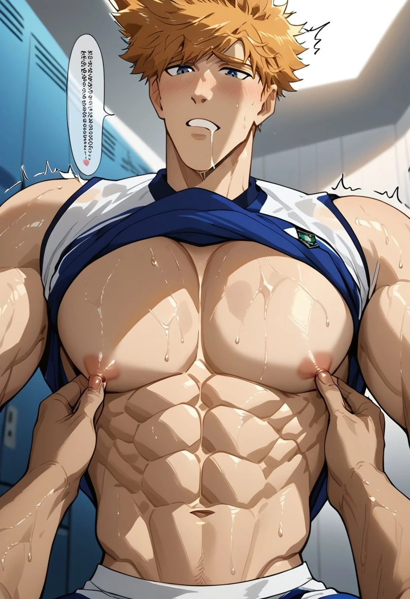 Rensuke Kunigami [BLUE LOCK/PONY] V1