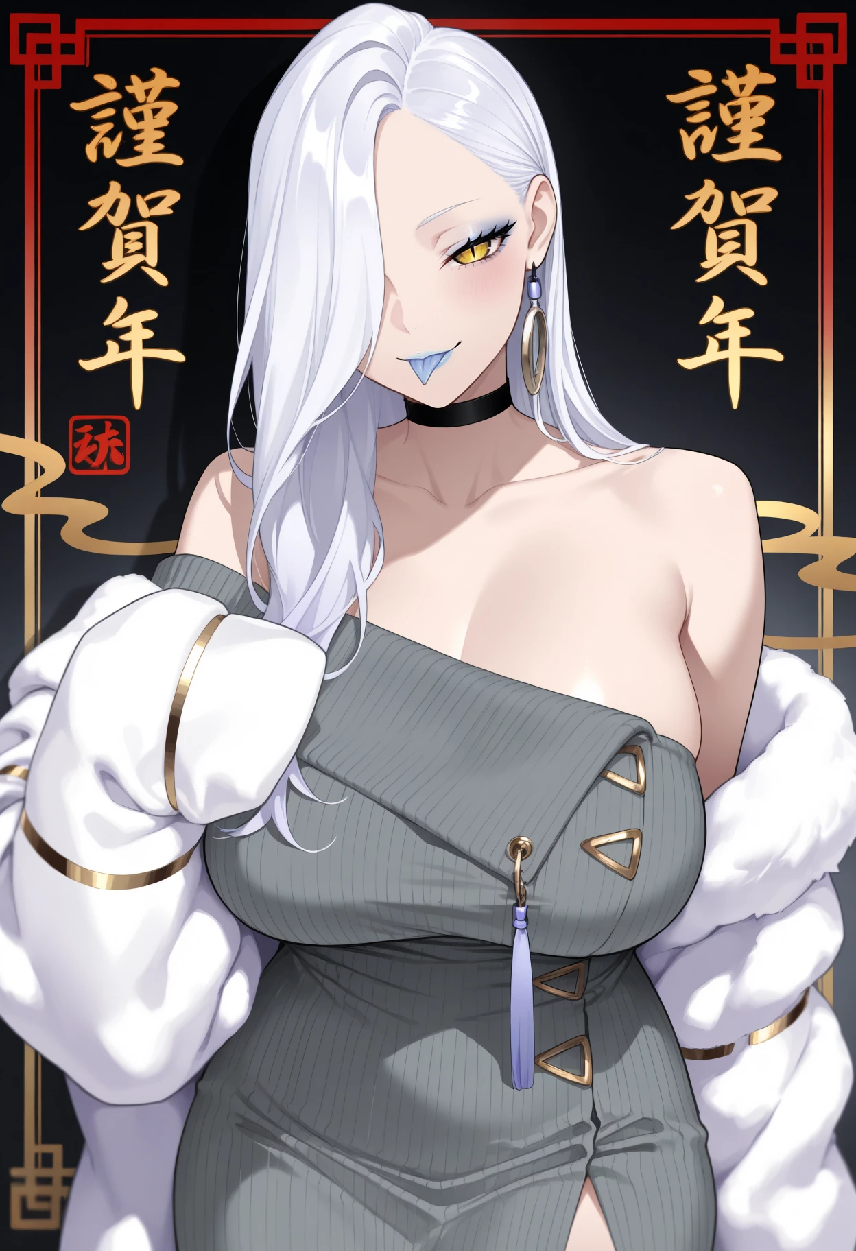 Omi-san | Fate: Grand Order [Illustrious 0.1] v1.0