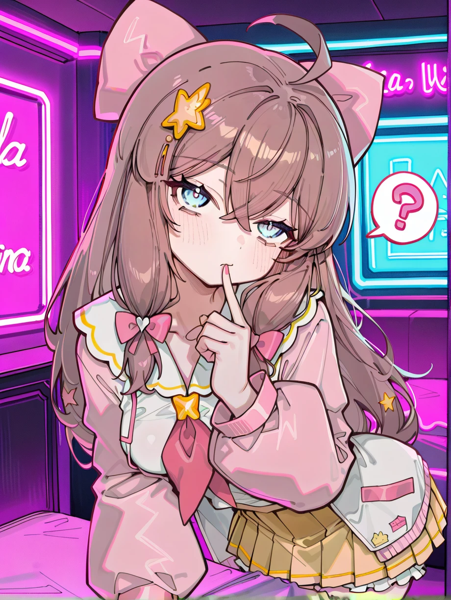 virtual YouTuber-Diana |VUP-嘉然 v1.0