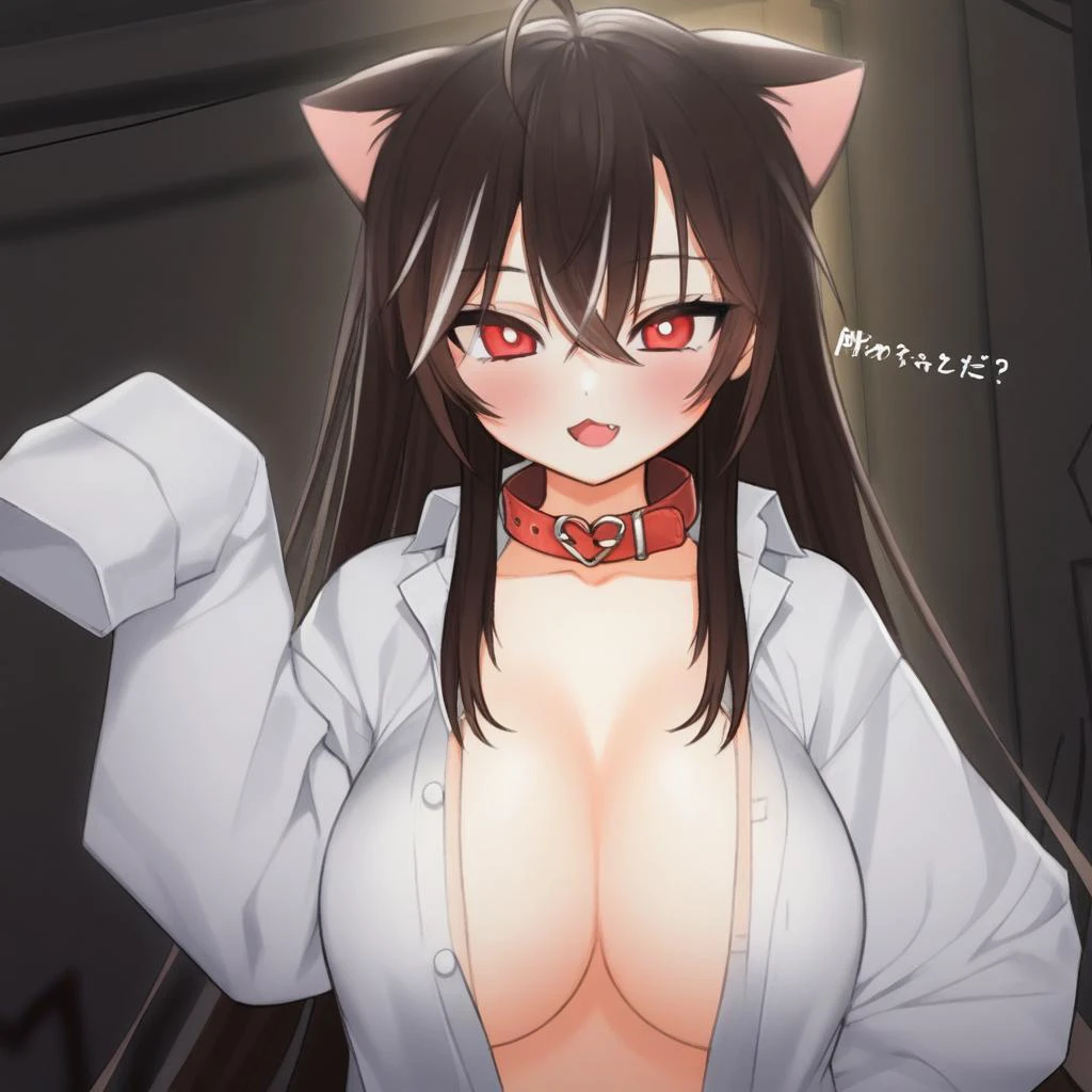캐릭터 블라미 V1
