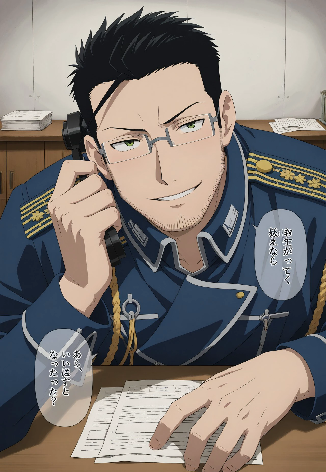 Maes Hughes | Fullmetal Alchemist (Illustrious) v1.0