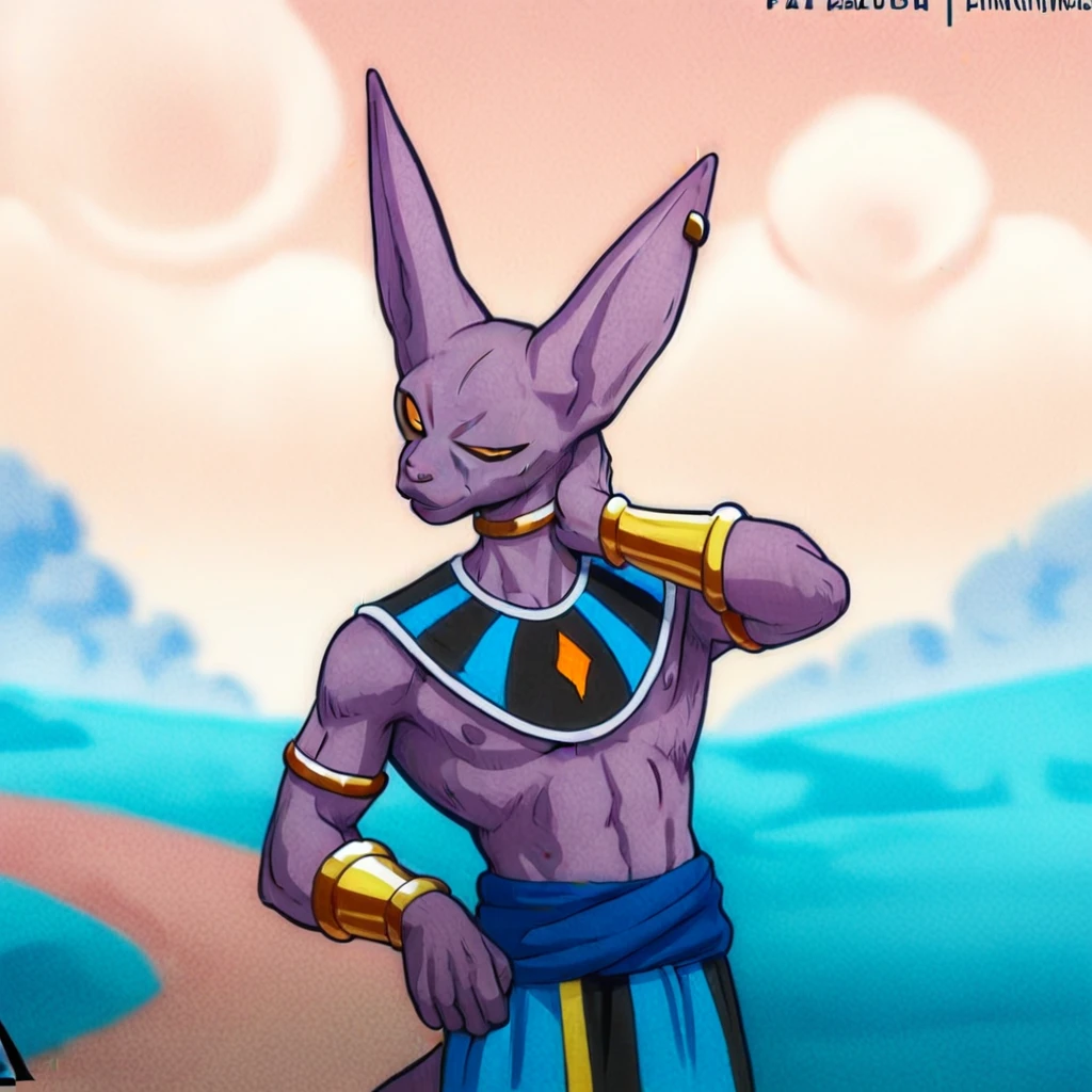 Beerus (Dragon ball) V1