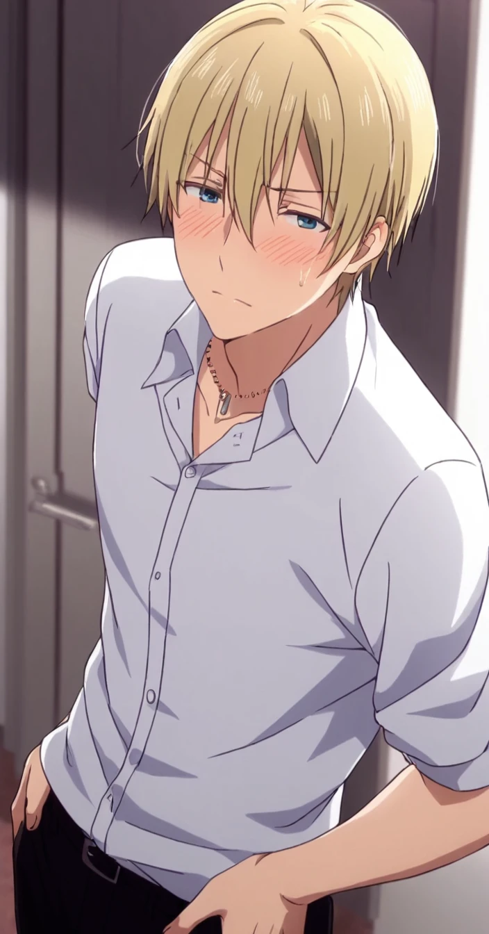 Dino || Blend S v1.0