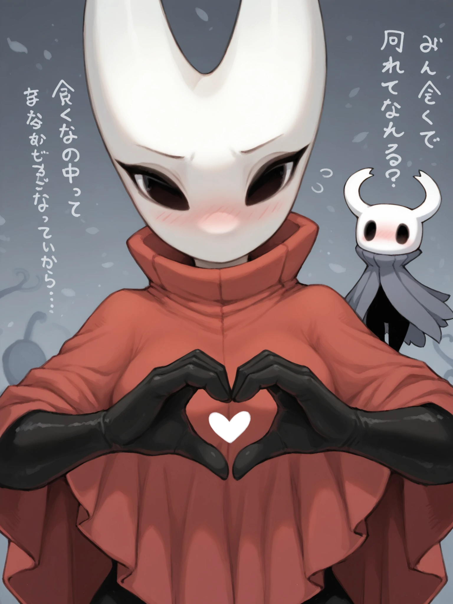 (masterpiece, best quality, very aesthetic, absurdres) (shaded ) artist:waspsalad
1girl, heart gesture, hand heart, blush, cute, hornet \(hollow knight\):1.2, red clothing, red cloak, long cloak, upper body, japanese text ,<lora:Waspsalad Style Ill:1>