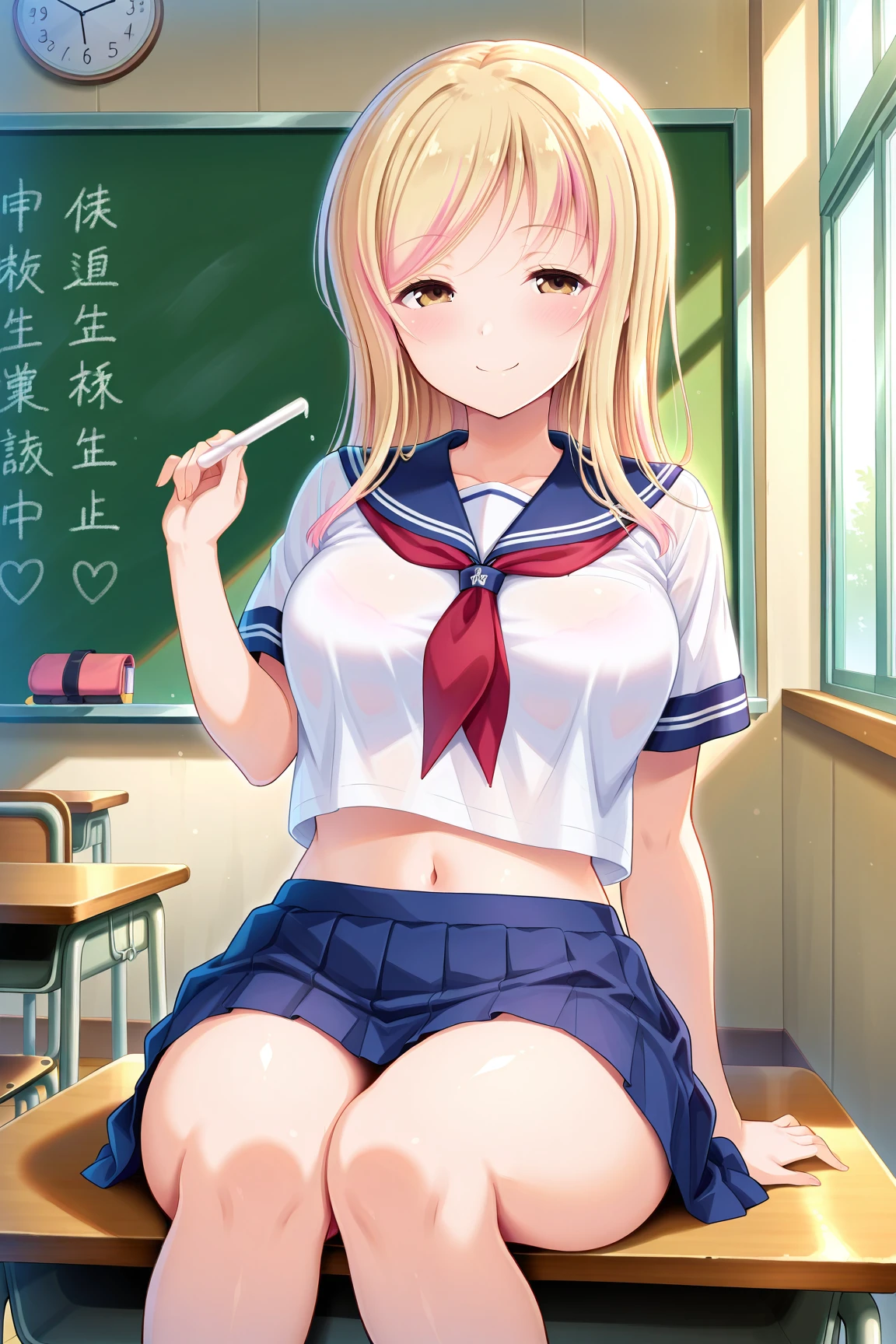 Yomogi Youko / 蓬生 陽子 [Guilty] Toriko no Kizuna 虜ノ絆 V1