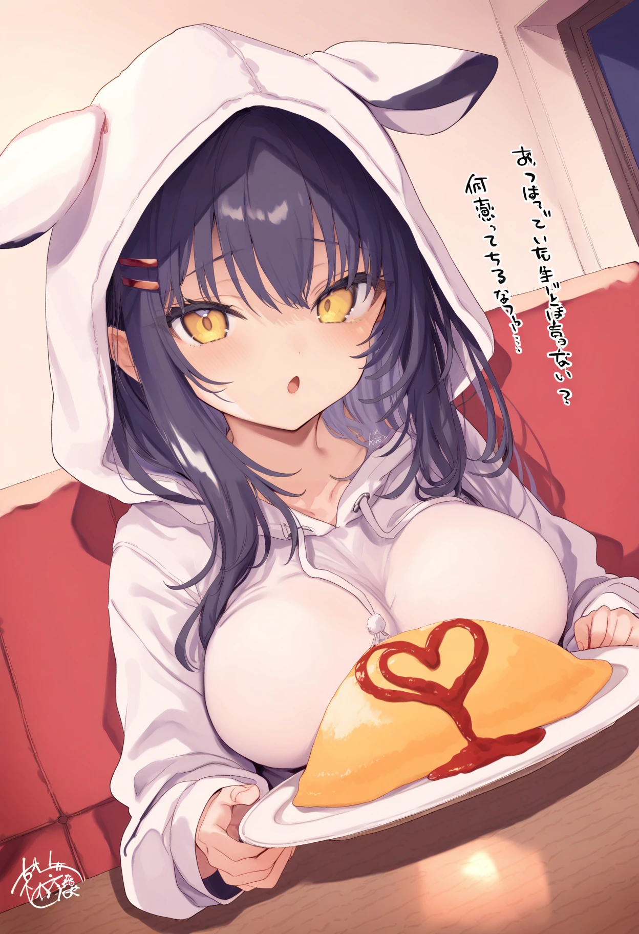 玉之けだま_style-Finetune Tamano v1.0