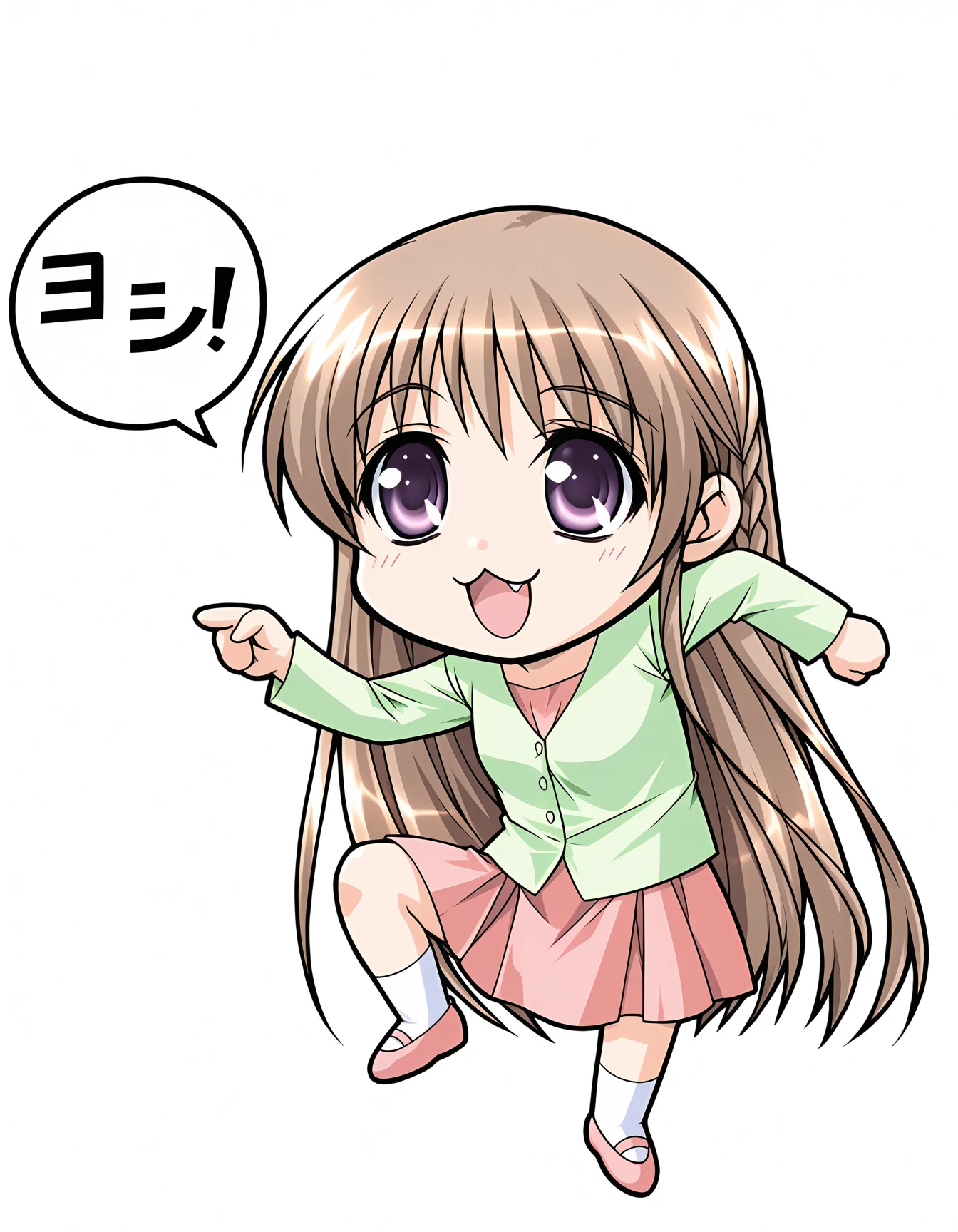 Preview 6