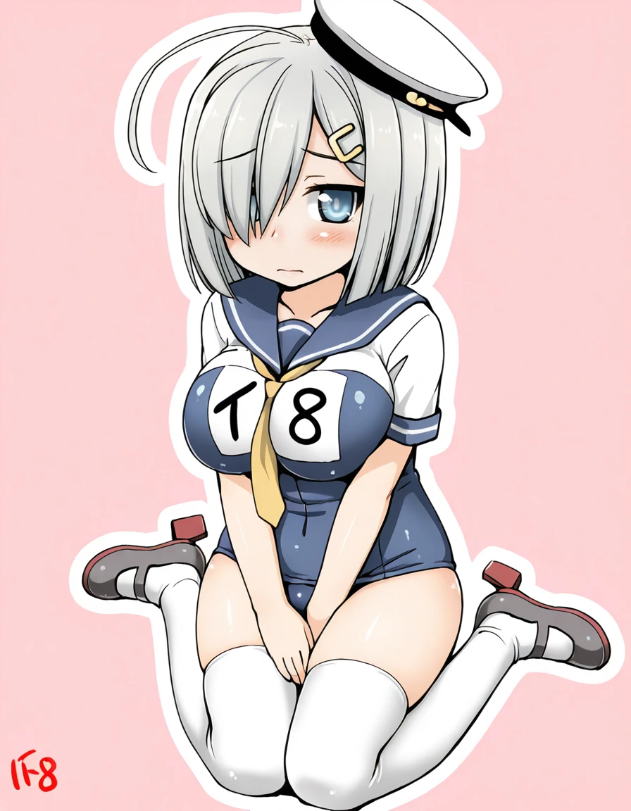 Aru Ra Nue Style ILLUSTRIOUS VERSION