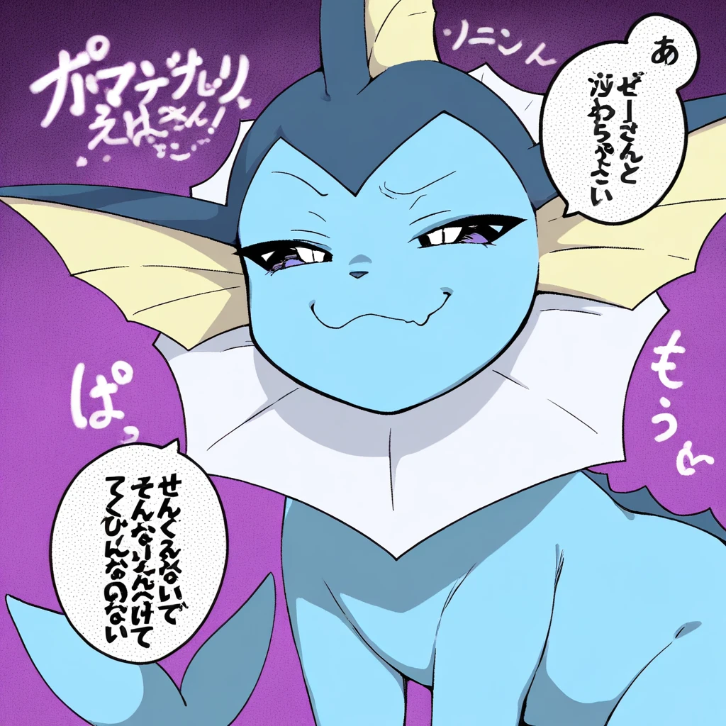 Mizone Illustrious V1