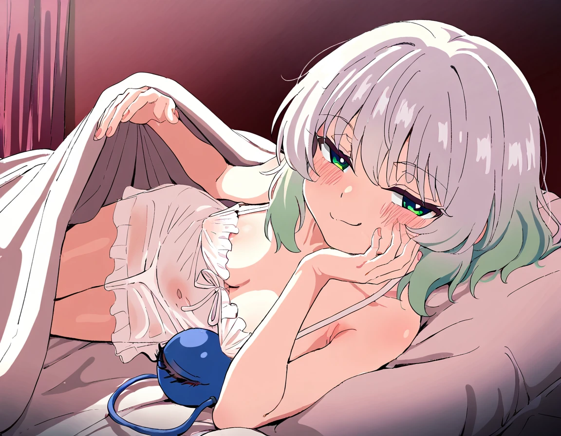 【POSE】Bed Invitation v1.0