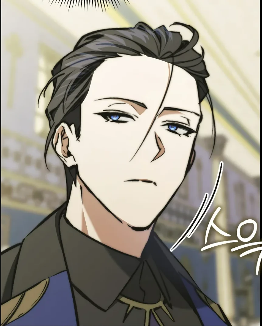 Deculein von Grahan-Yukline ~ The Villain Want to Live v1.0