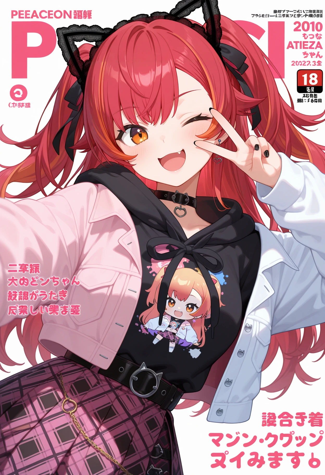 best quality, masterpiece, 1girl, aatsuna, long hair, multicolored hair, red hair, two side up, hair ribbon, fake animal ears, earrings, orange eyes, fang, black choker, black hoodie, multicolored jacket, white jacket, pink jacket, long sleeves, black belt, plaid skirt, <lora:nekota_tsuna_ilxl_v1:0.9>, peace sign, v, one eye closed, smile, open mouth, magazine cover,