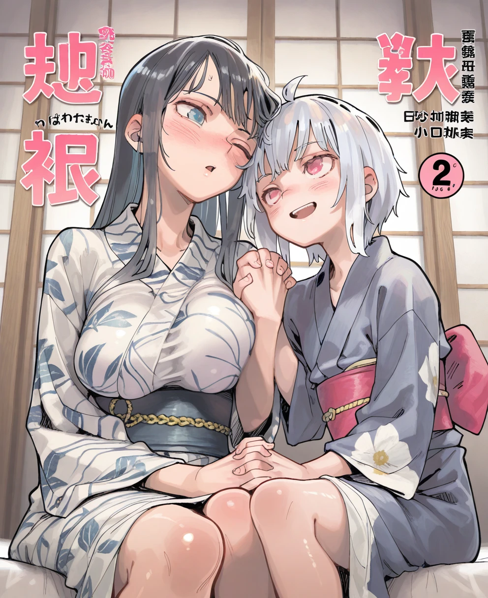 nsfw,High quality,doujin manga comic style,Beautiful wife in her 35s,High-definition illustrations,Masterpiece,drooling,Medium breasts,{{{{vulgarity}}}},hardcore hentai sex,fall into pleasure,Cuckold  Woman,Dynamic pose,Small areola,Drunk Eyes,Hugging Sex,Indecent clothing