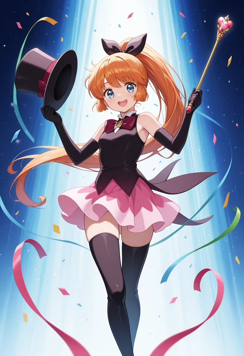 Saint Tail - [Kaitou Saint Tail] (怪盗セイント・テール) V1