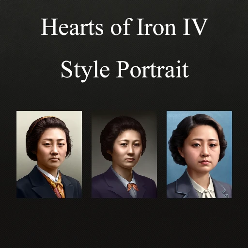 Hearts of Iron IV Style Portrait