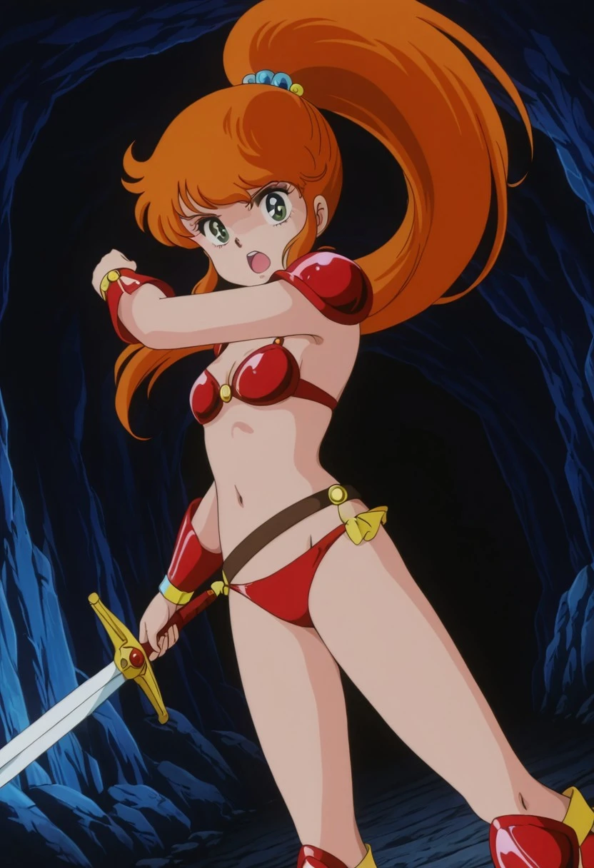 Caron/キャロン(くりぃむレモン) V1