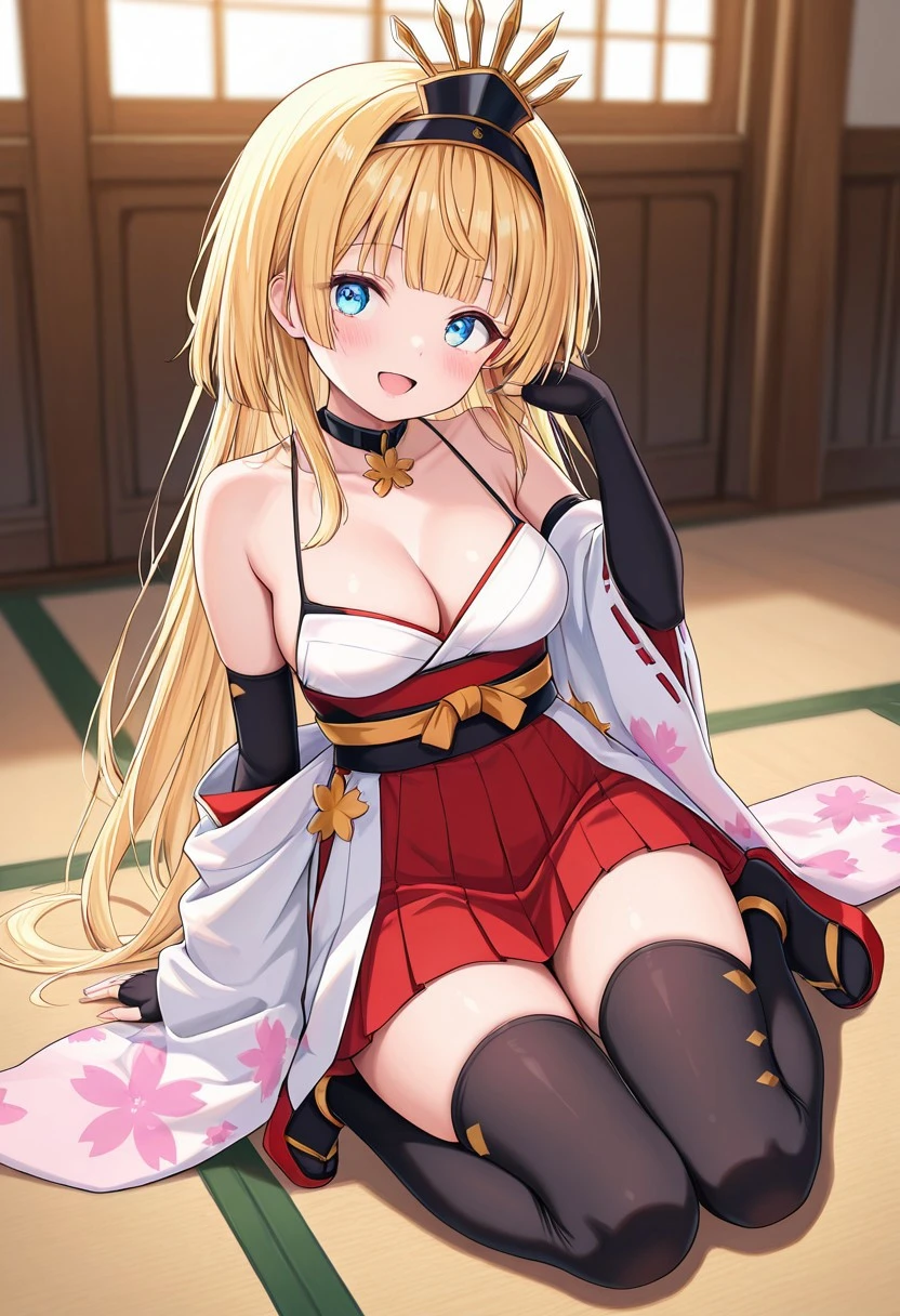 Ichigo Hitofuri (Tenka Hyakken Zan) V1