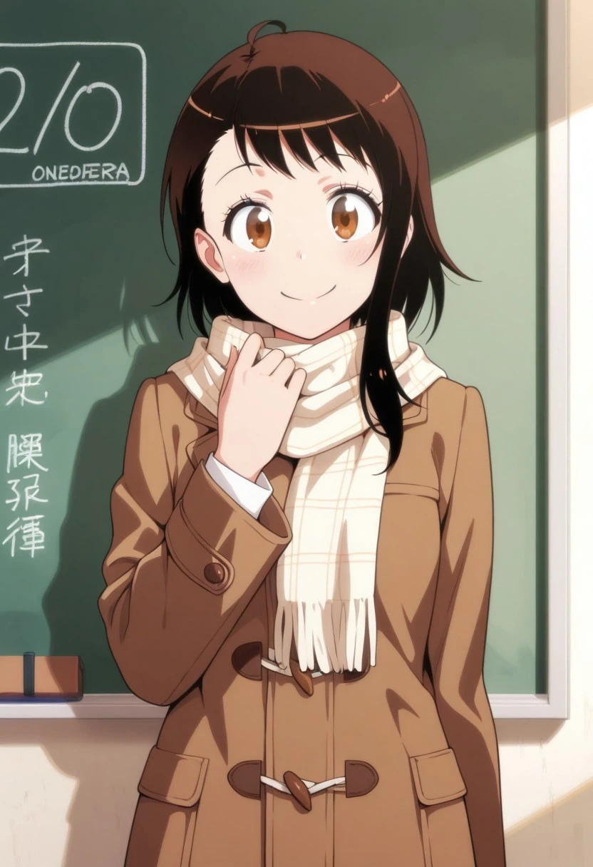 Onodera Kosaki | False Love | ニセコイ v1.0