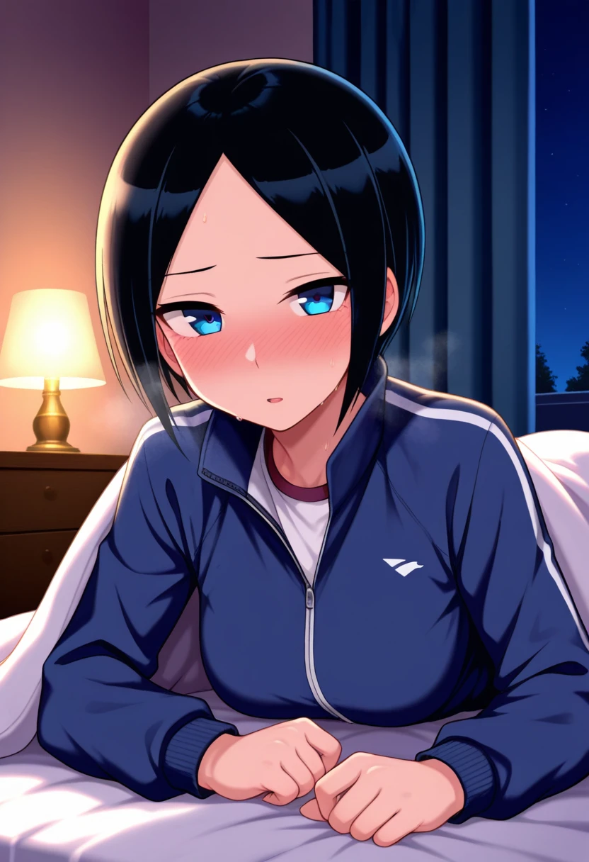 Eri Todo - Iitai Koto wa? [Kumano Tooru] v2.0 IL