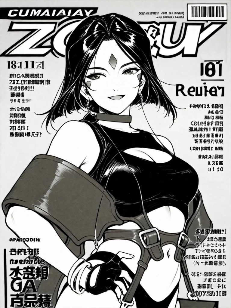 1girl, solo,tangan,cyclops,black hairs,bob cut, red eyes,breasts,areola ,royal dress,capee crown,upper body,looking at viewer,magazine cover,