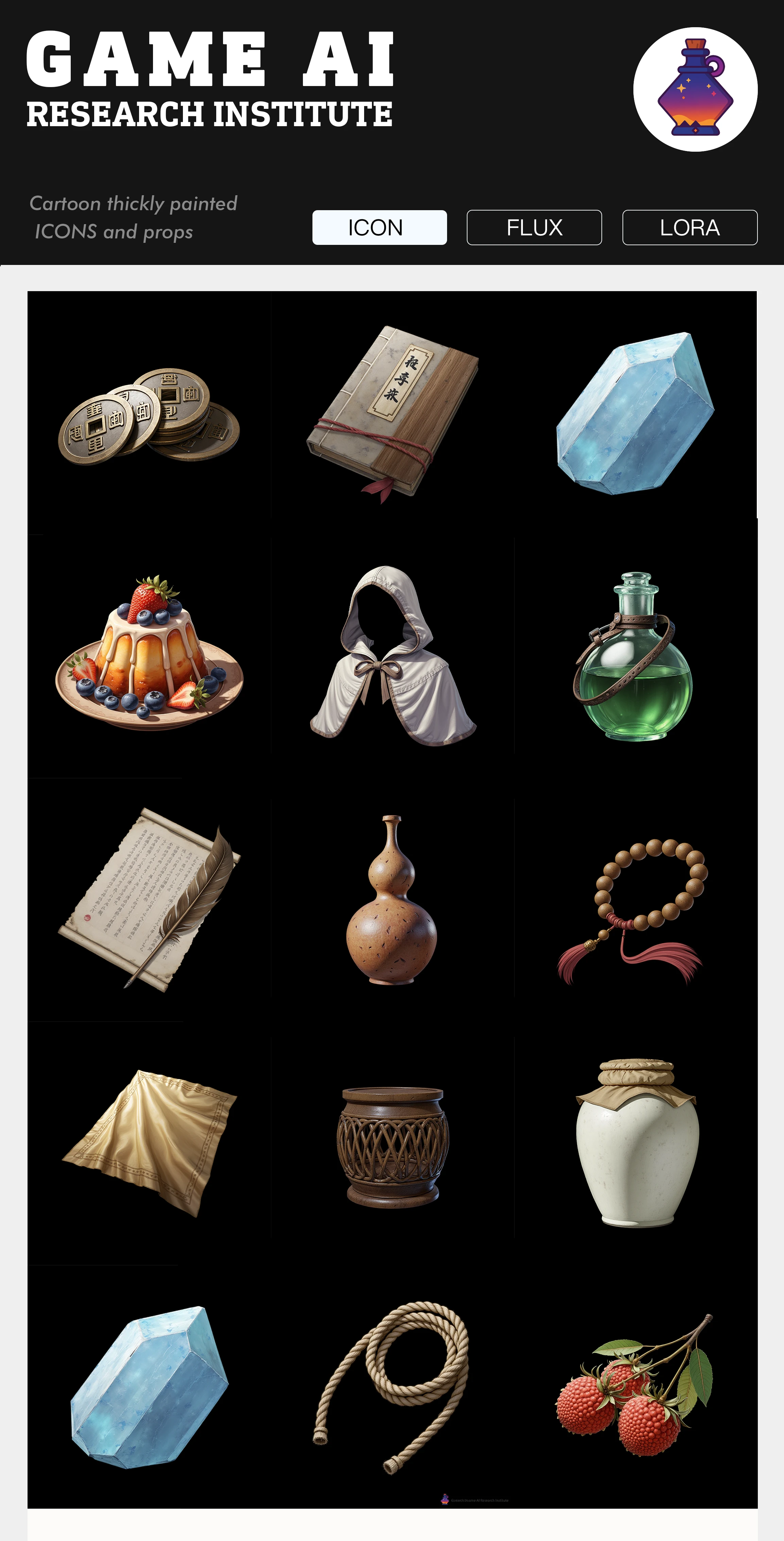 gmic icon_F1National style realism2.0 F1_2.0