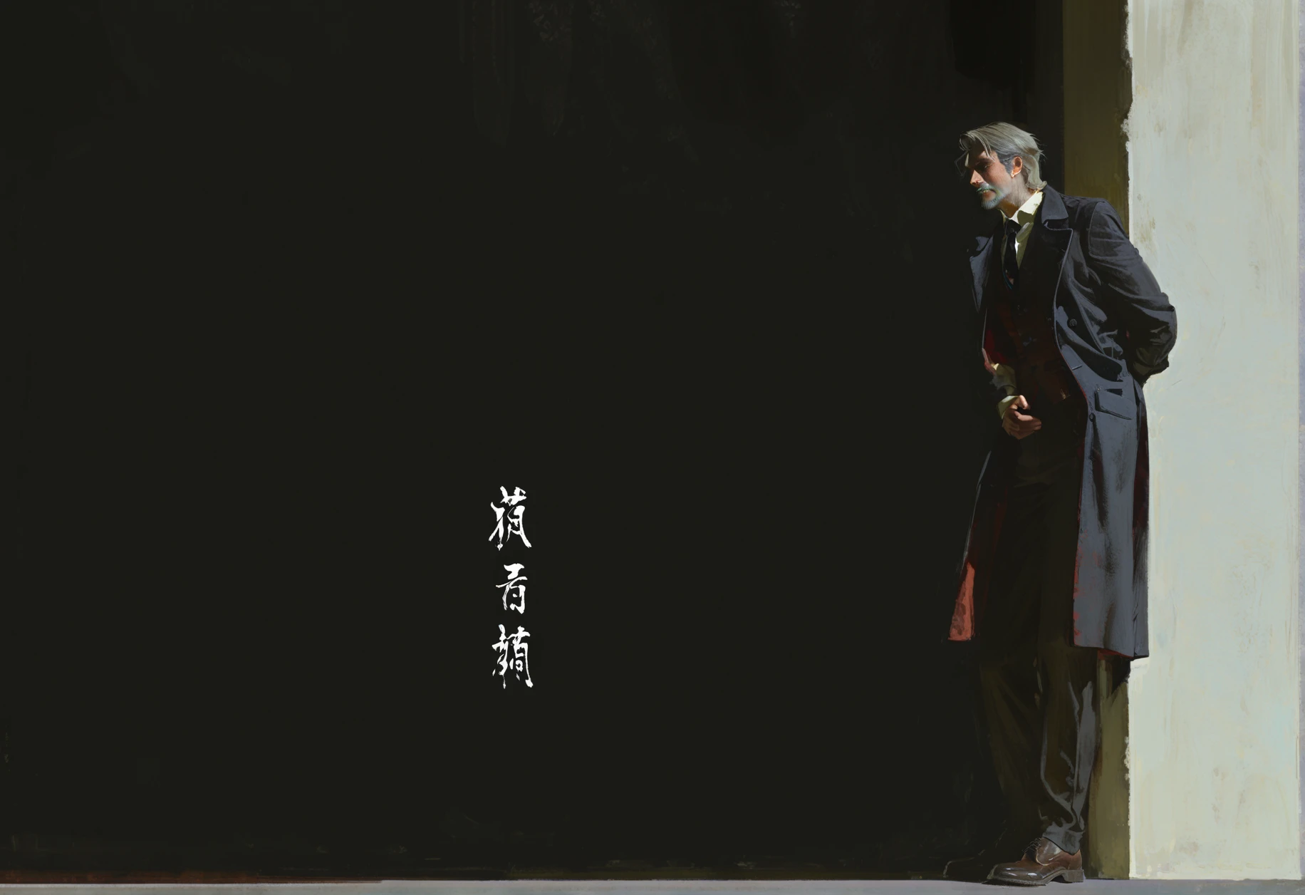 厚塗り / ATNR STYLE