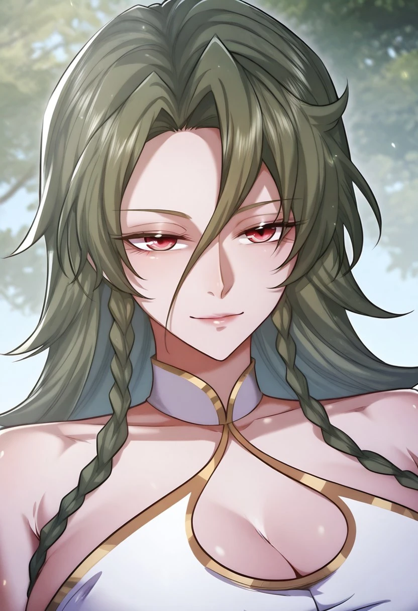 Mo Li | Esteemed Female Masters All Want to Possess Me | Manhua V1