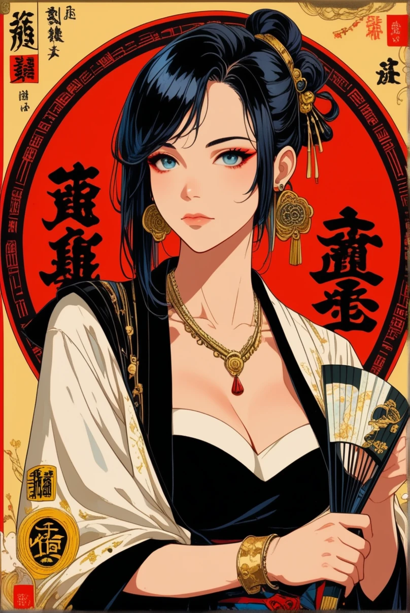 masterpiece,best quality,amazing quality,very aesthetic,absurdres,
<lora:CreateConcept_Pony:0.9>, createconcept, 1girl, solo, breasts, looking at viewer, blue eyes, large breasts, black hair, holding, cleavage, jewelry, sitting, closed mouth, earrings, japanese clothes, necklace, hair bun, bracelet, lips, makeup, single hair bun, hand fan, seiza, folding fan, holding fan, character focus, poster
