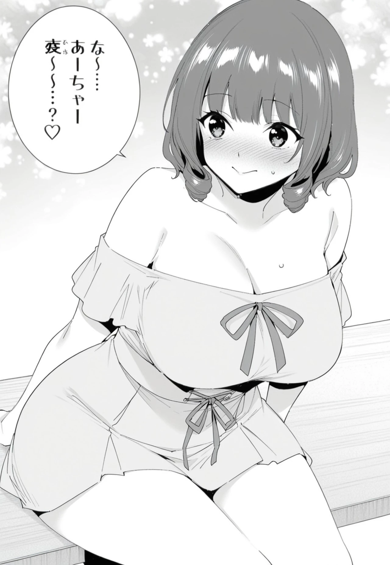 Ichigo Tokiwa Desuraba/Destiny Lovers V1