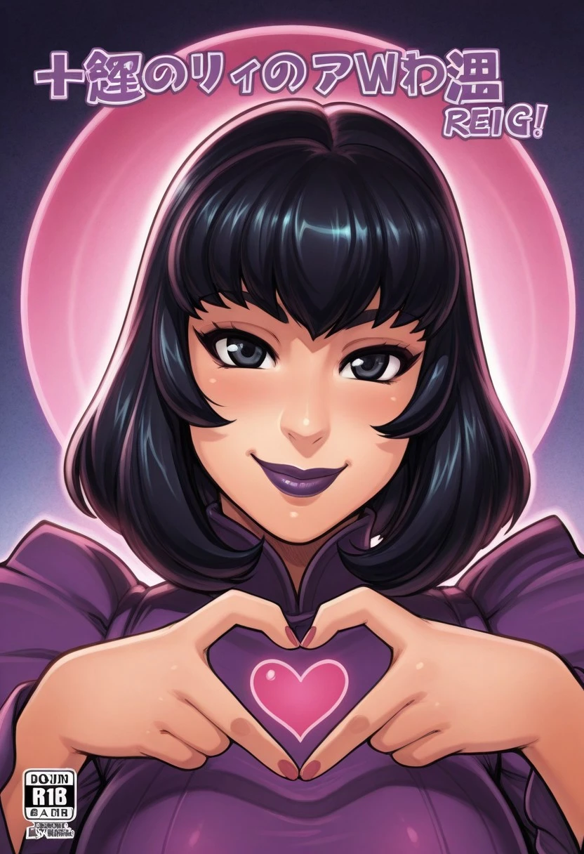 1girl, solo, medium build, medium hair, good lighting, sfw, safe for work, covered skin, flowy dress, black eyes, purple lipgloss, smiling, portrait, upper body, doujin cover, heart hands, japanese text, looking at viewer, reiq