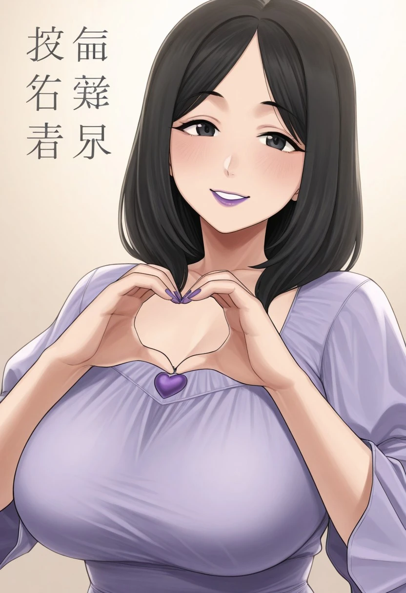 1girl, solo, medium build, medium hair, good lighting, sfw, safe for work, covered skin, flowy dress, black eyes, purple lipgloss, smiling, portrait, upper body, doujin cover, heart hands, hotate