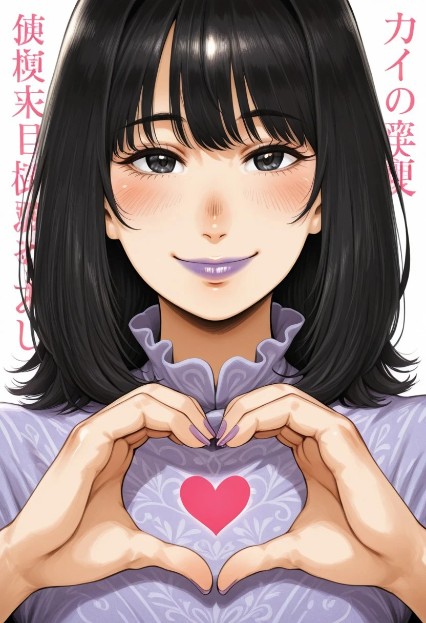 1girl, solo, medium build, medium hair, sfw, safe for work, covered skin, flowy dress,  black eyes, purple lipgloss, smiling, portrait, upper body, doujin cover, heart hands, japanese text,neisanILL