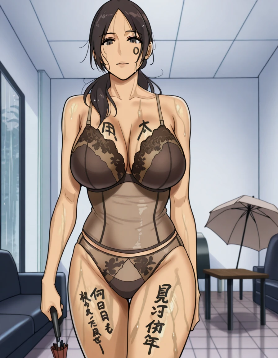 Preview 6