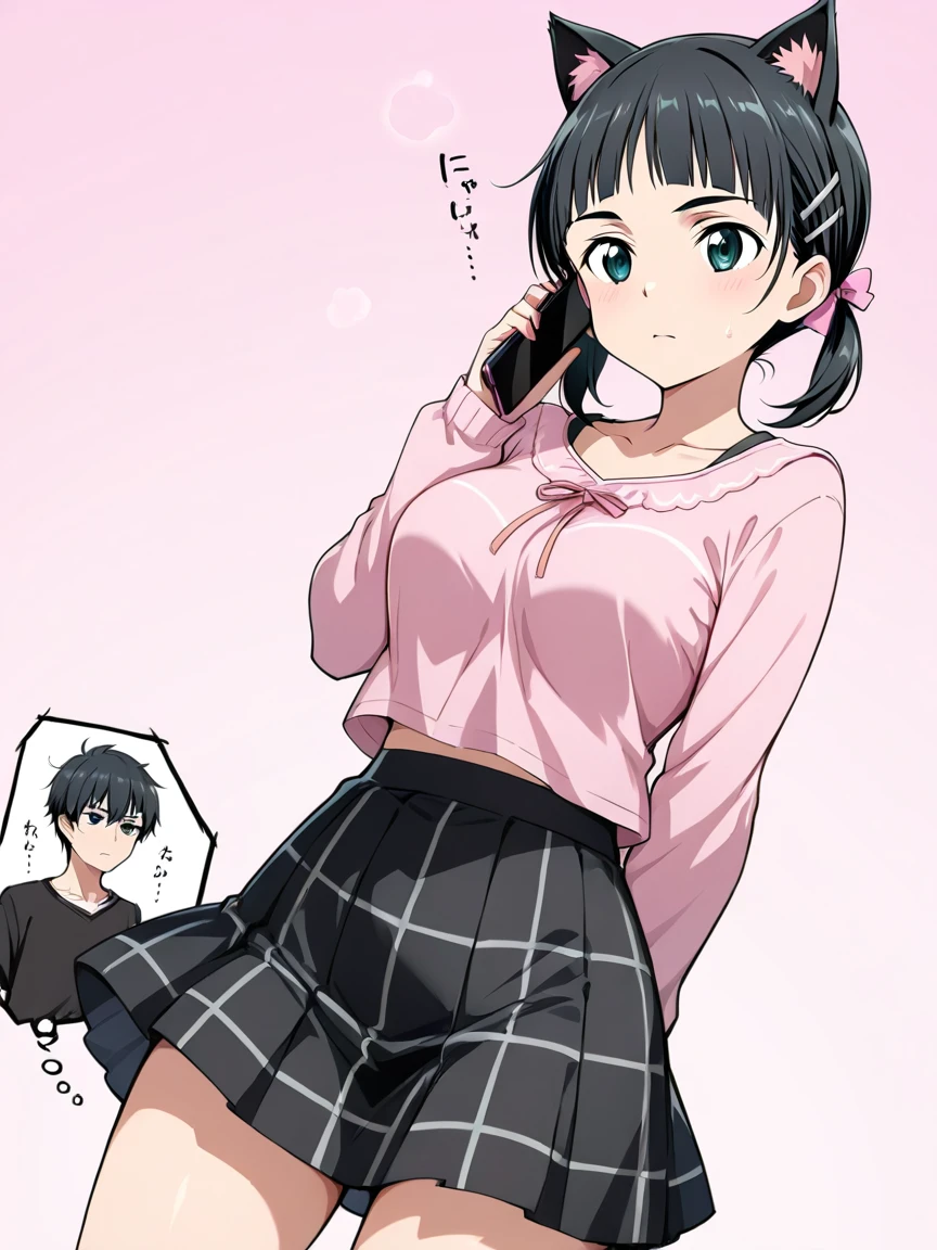 Kirigaya Suguha - Sword art Online (Illustriou) v1.0