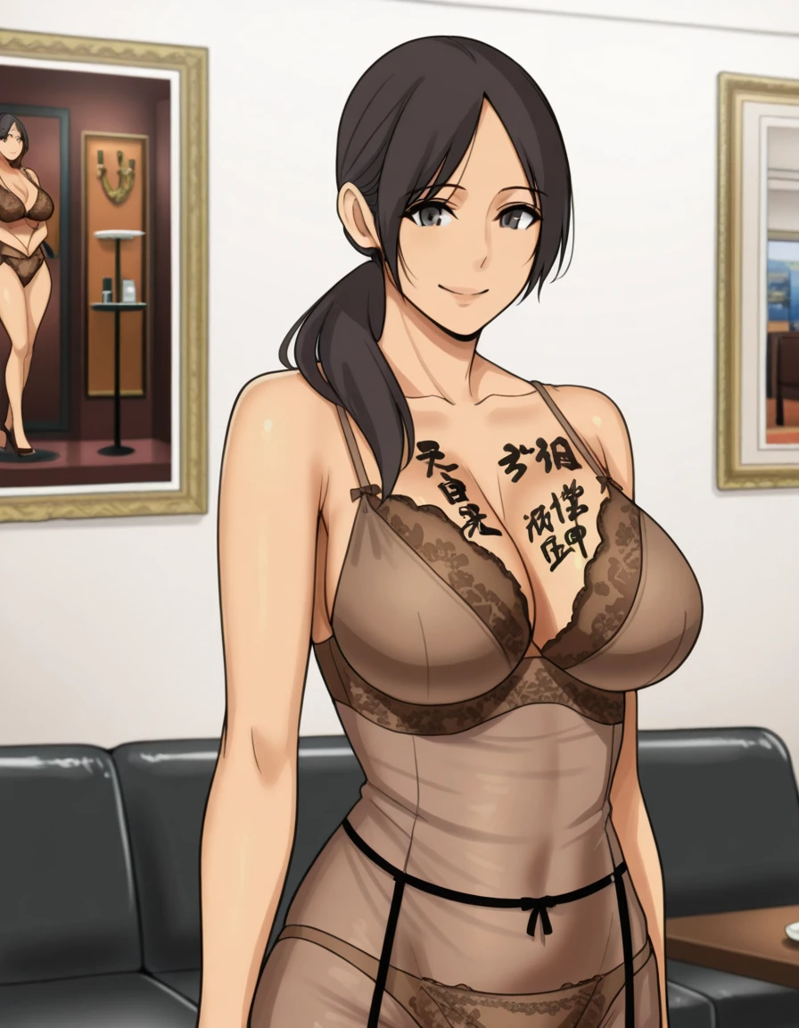 Preview 2