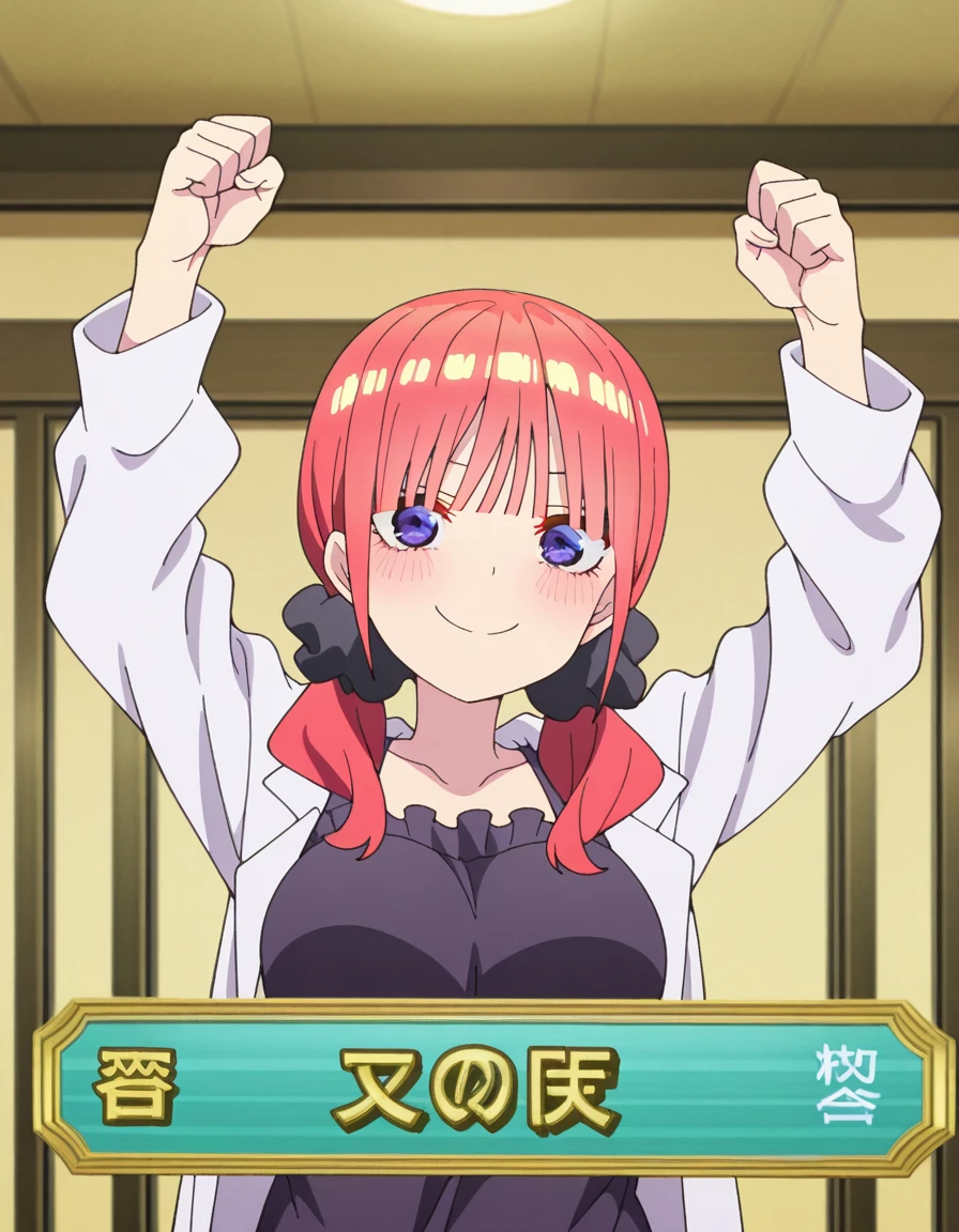 masterpiece, best quality, amazing quality,, <lora:nino-nakano-honeymoon-illustriousxl-lora-nochekaiser:1>, nino nakano, bangs, blue eyes, hair ornament, twintails, pink hair, blunt bangs, medium hair, scrunchie, eyebrows hidden by hair, black scrunchie, mature female, breasts, anime screencap, <lora:colombia-pose-illustriousxl-lora-nochekaiser:1>, colombia pose, colombia pose (meme), meme, raised fists, victory pose, arms up, smile, smug,, , ,