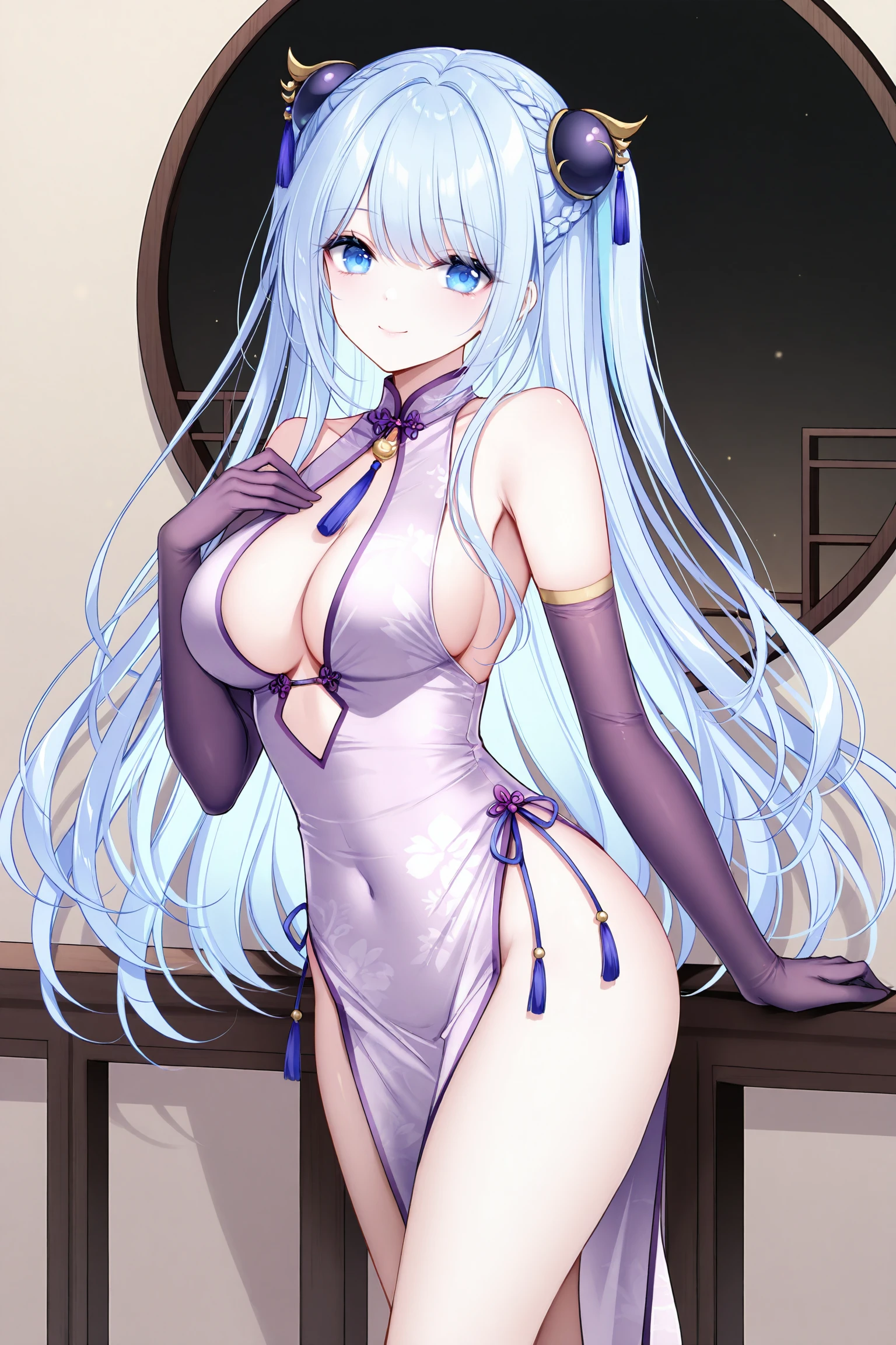Preview 7