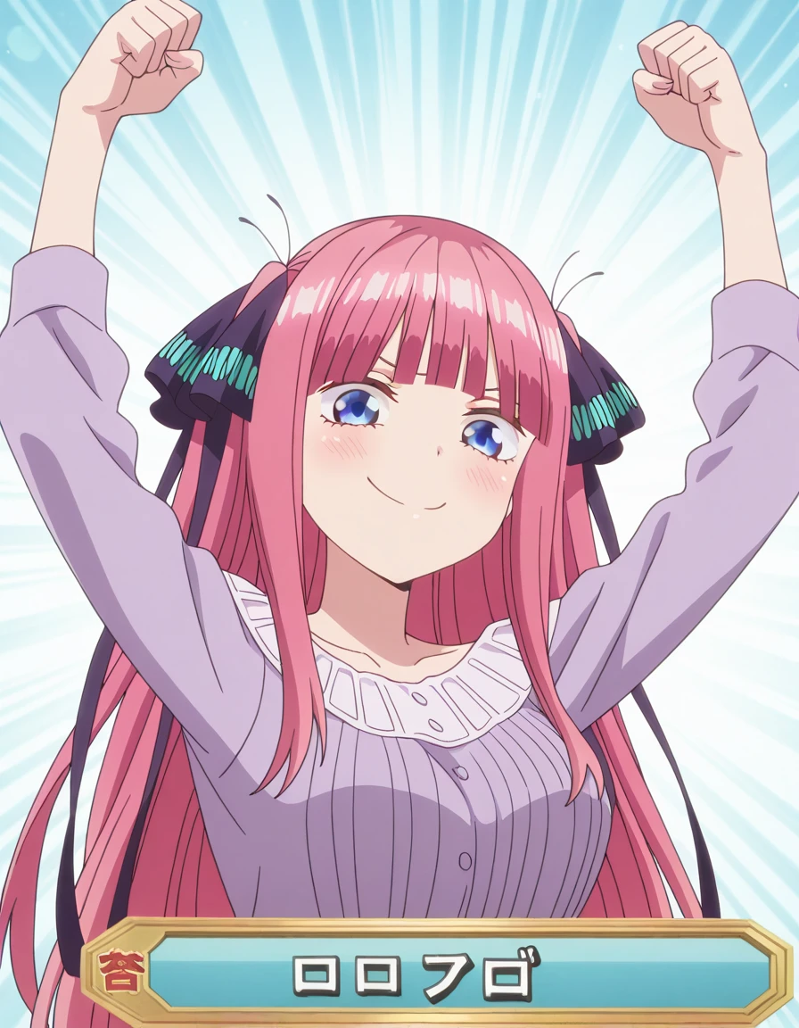 masterpiece, best quality, amazing quality,, <lora:nino-nakano-s1-illustriousxl-lora-nochekaiser:1>, nino nakano, nakano nino, long hair, bangs, blue eyes, hair ornament, hair ribbon, pink hair, blunt bangs, two side up, butterfly hair ornament, mature female, breasts, anime screencap, <lora:colombia-pose-illustriousxl-lora-nochekaiser:1>, colombia pose, colombia pose (meme), meme, raised fists, victory pose, arms up, smile, smug,, , ,
