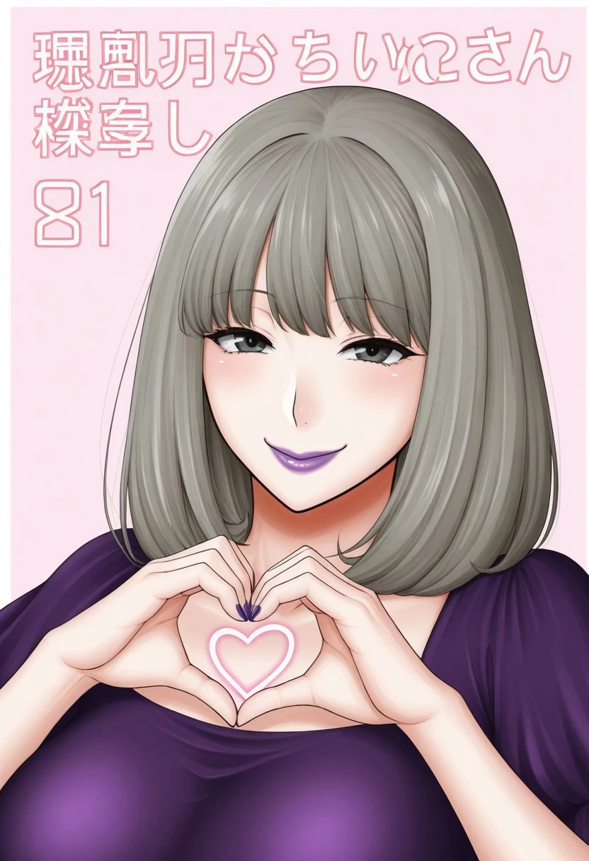 kurotama ,1girl, solo, medium build, medium hair, sfw, safe for work, covered skin, flowy dress, black eyes, purple lipgloss, smiling, portrait, upper body, doujin cover, heart hands,