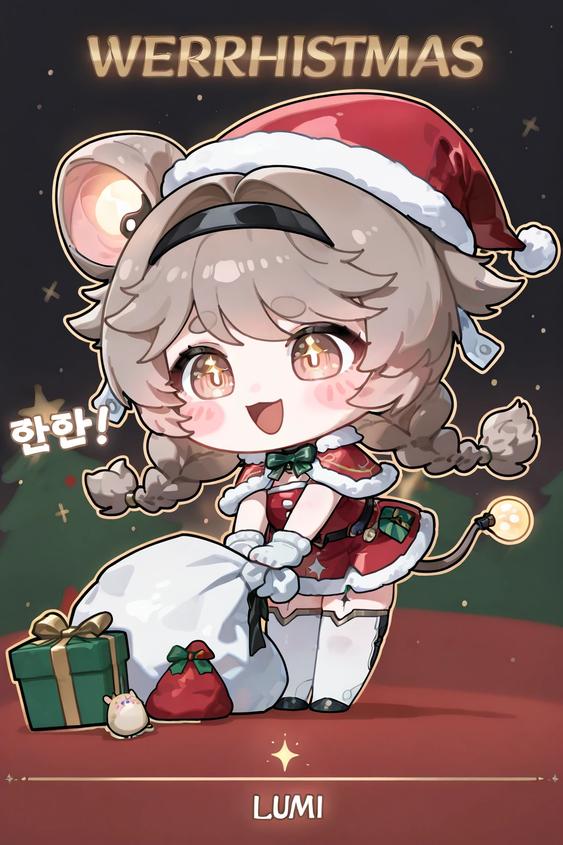 lumi (wuthering waves) || 灯灯 鸣潮 | Ansl Ai v1.0[IL-XL-V1.0]