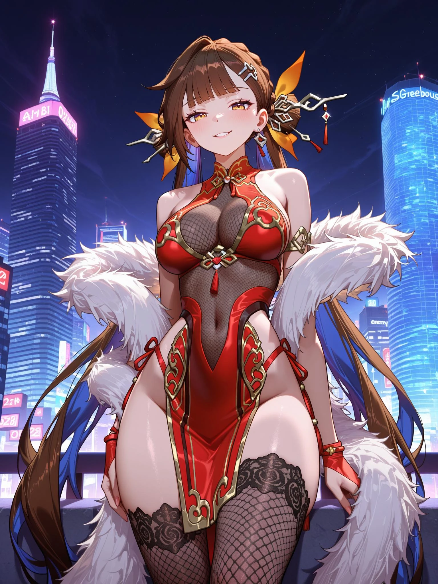 Blade and Soul Ascension Outfit v1.0