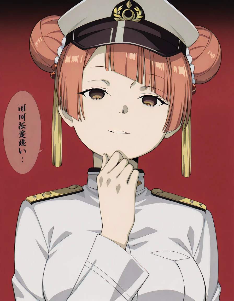 masterpiece, best quality, amazing quality,, <lora:laufen-s1-illustriousxl-lora-nochekaiser:1>, laufen, laufen (sousou no frieren), hair bun, double bun, orange hair, brown eyes, hair ornament, mature female, medium breasts, anime screencap, <lora:kancolle-admiral-cosplay-illustriousxl-lora-nochekaiser:1>, kancolle admiral cosplay, admiral (kancolle) (cosplay), naval uniform, cosplay, military uniform, military, peaked cap,, <lora:okawaii-koto-illustriousxl-lora-nochekaiser:1>, okawaii koto, looking at viewer, smile, upper body, parted lips, speech bubble, gradient, gradient background, red background, empty eyes, hand on own chin, symbol_shaped_pupils, , <lora:transparent-background-illustriousxl-lora-nochekaiser:1>, transparent background, simple background, white background, ,