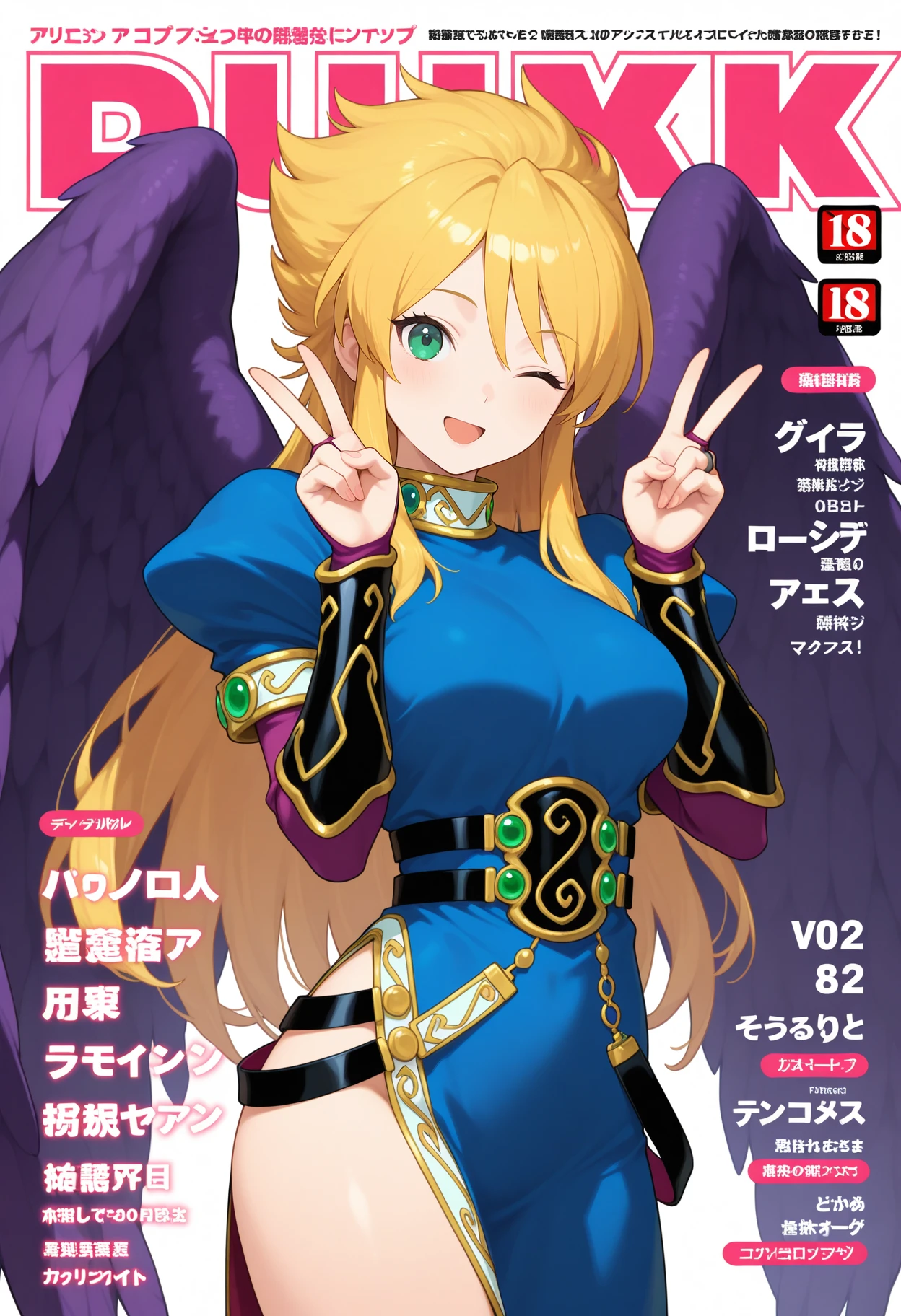 best quality, masterpiece, 1girl, aanina, long hair, blonde hair, green eyes, feathered wings, blue dress, puffy sleeves, arm guards, bridal gauntlets, black belt, side slit, <lora:nina_(bof2)_ilxl_v1:0.9>, peace sign, v, one eye closed, smile, open mouth, magazine cover, standing, cowboy shot,