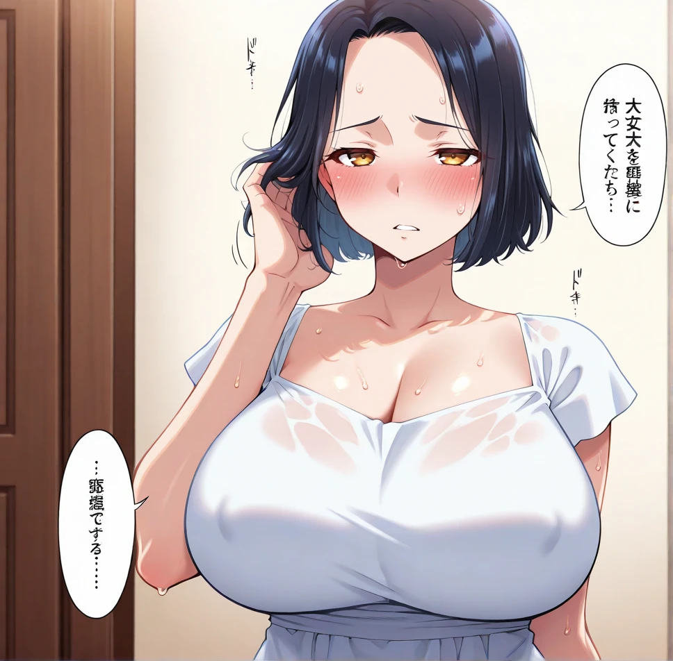 Bai Asuka artstyle V1