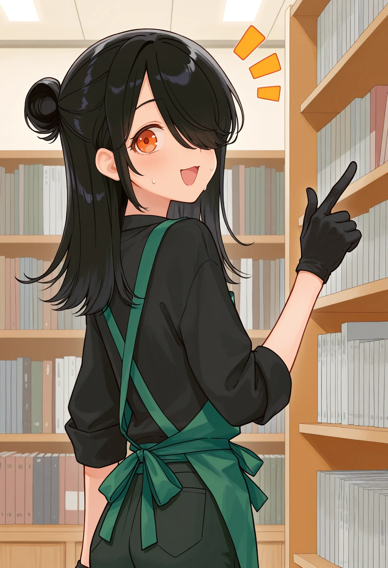 Preview 2
