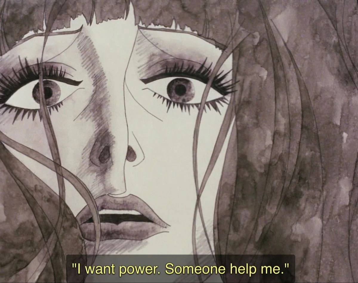 FukaiKuni FukadaKuni6_XL