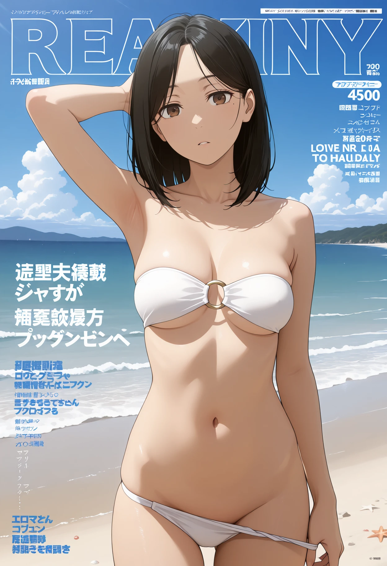 Preview 6