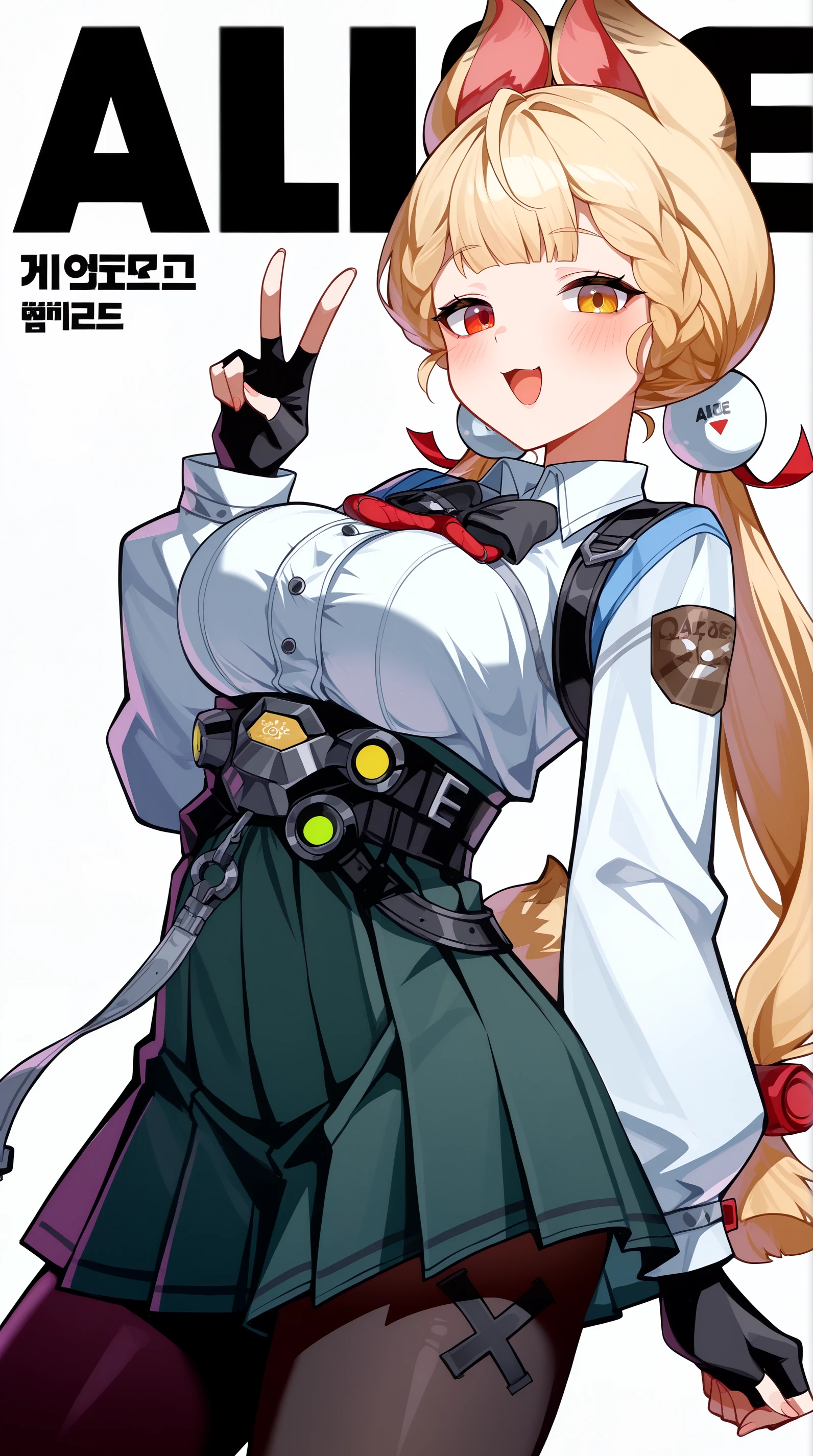 Preview 10