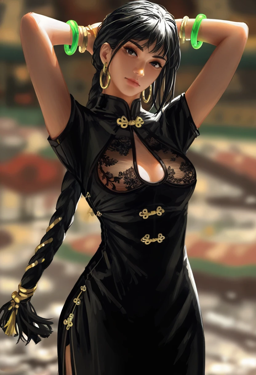 Preview 3