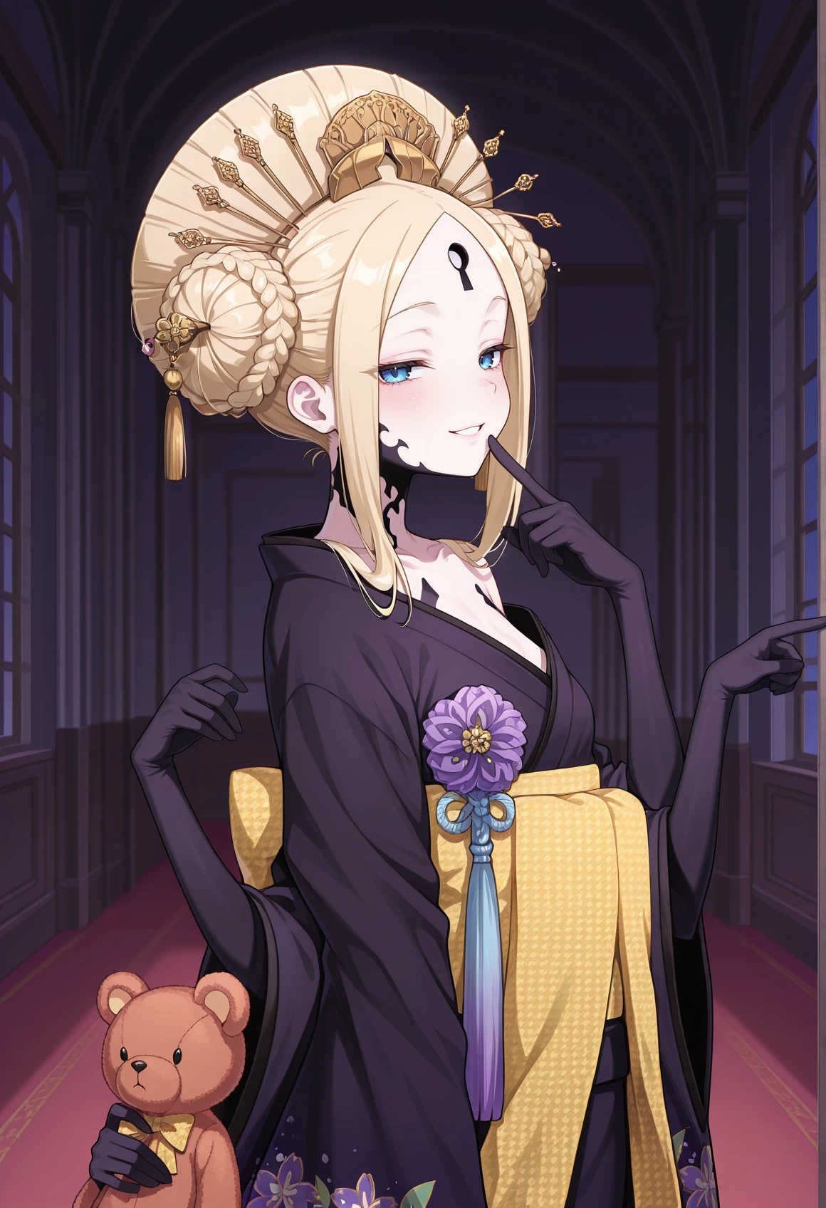 Ooku Jochu (Fate Grand Order) v1.0